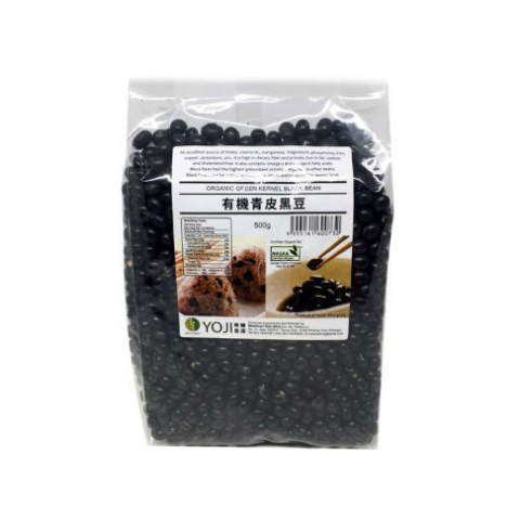 MATAHARI ORGANIC GREEN KERNEL BLACK BEAN 500G